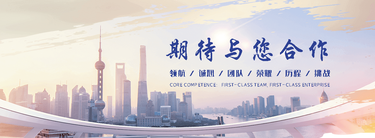 若尔盖私家车托运